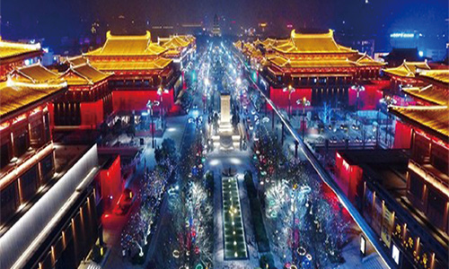 大唐不夜城文化廣場