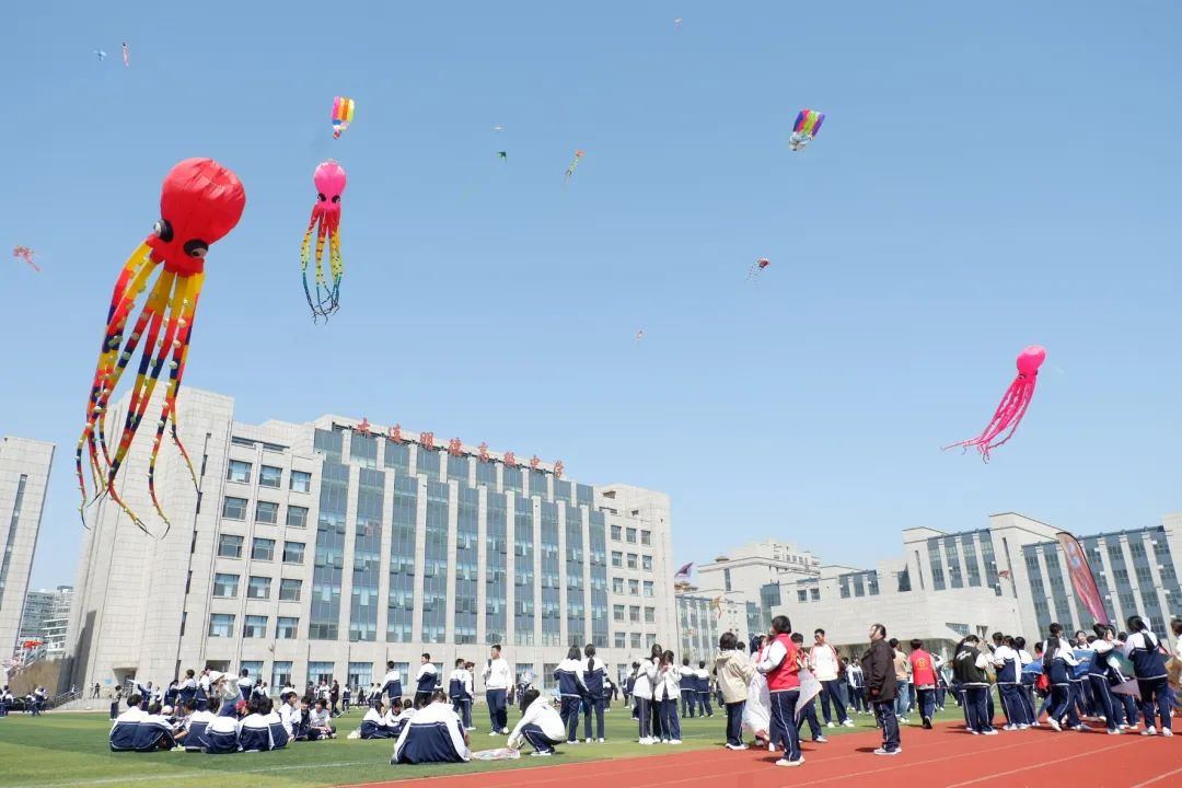 【人文明德】春日筝鸣｜大连明德高级中学第3届风筝节盛大启幕