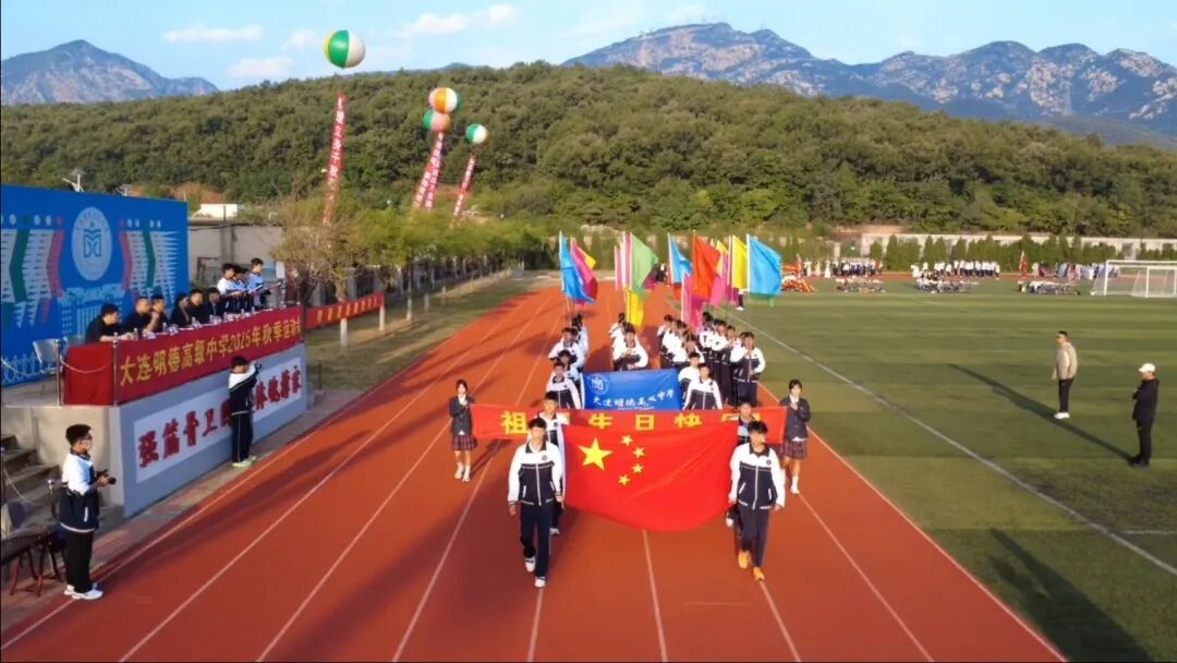 【人文党建】学习系列讲话，聚焦高质量发展，共绘育人新篇章