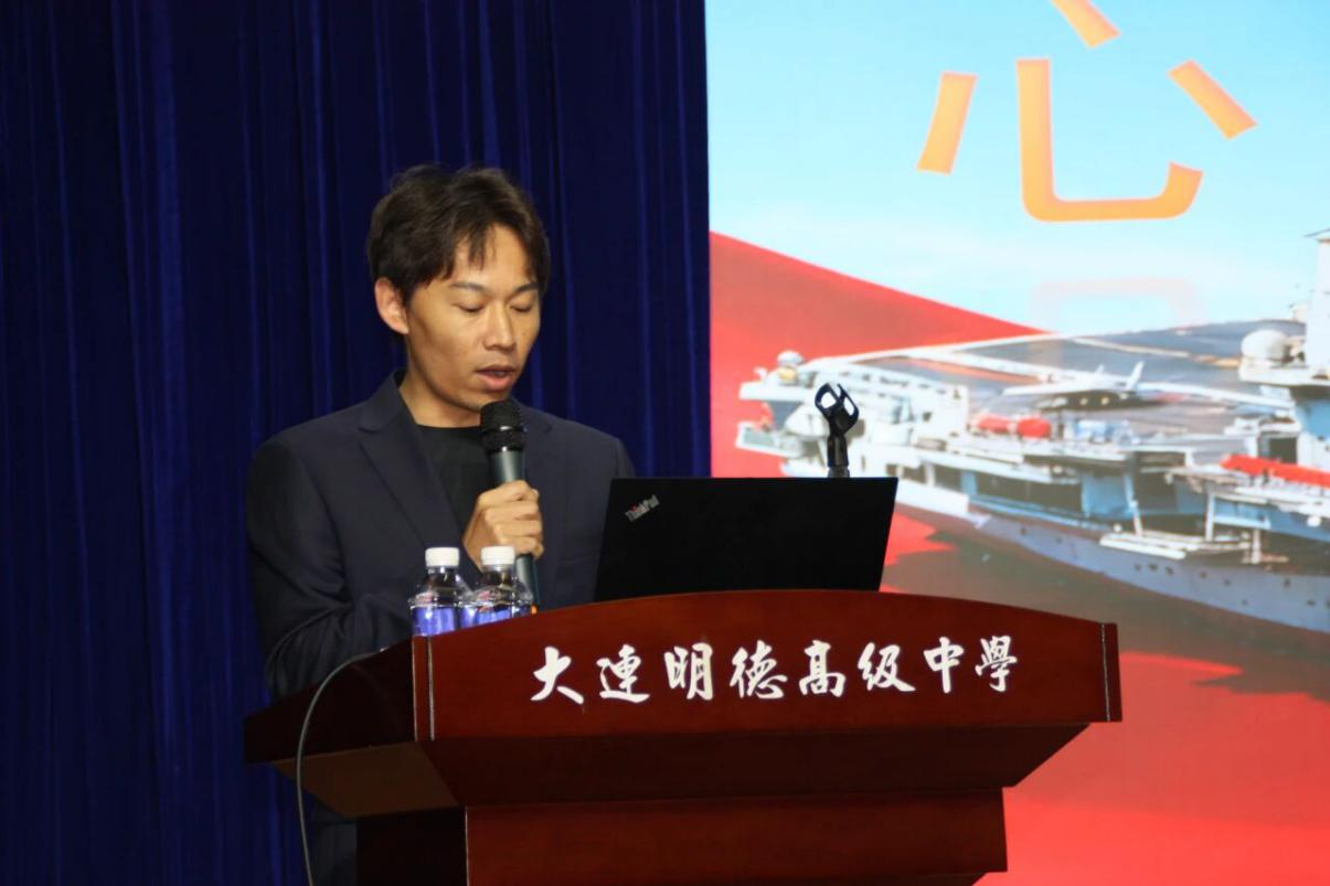 【明德要闻】我校举办主题为