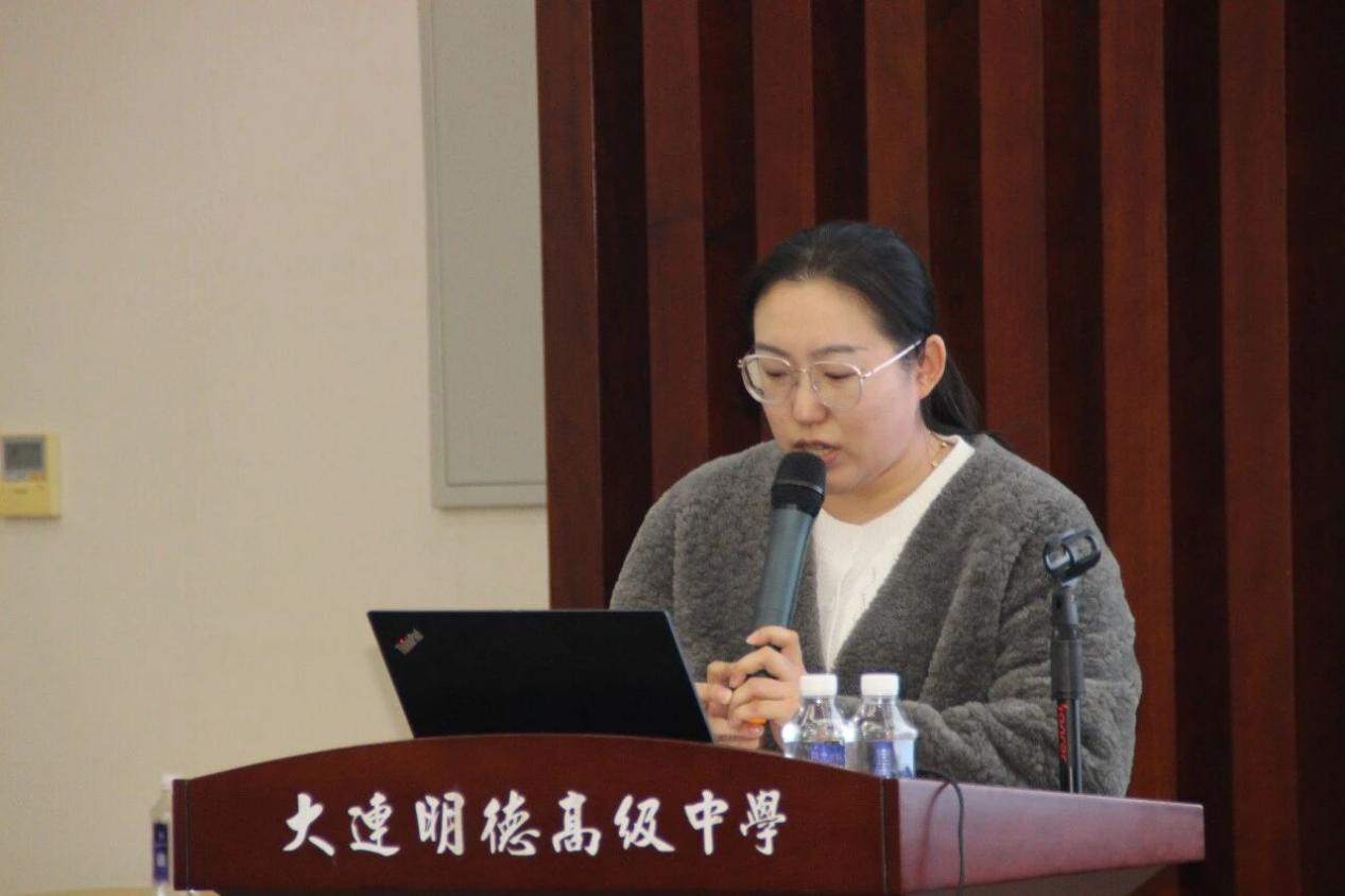 我校第六届德育论坛暨班级管理分享会圆满举行 