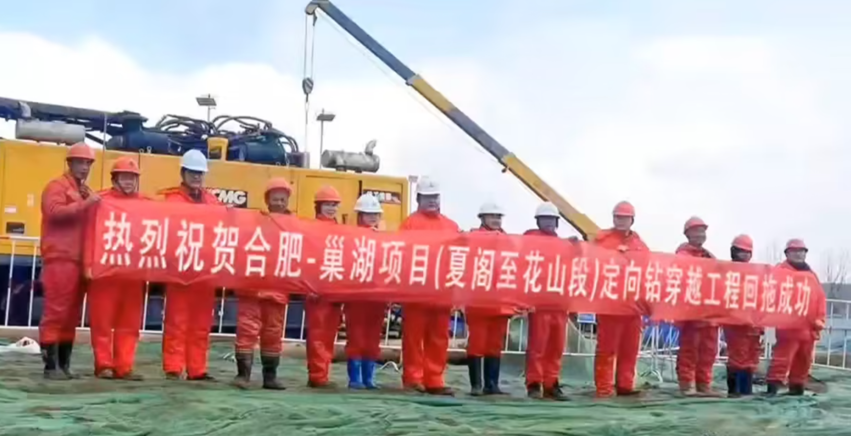 2-68回拖成功視頻