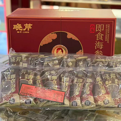 晓芹即食海参