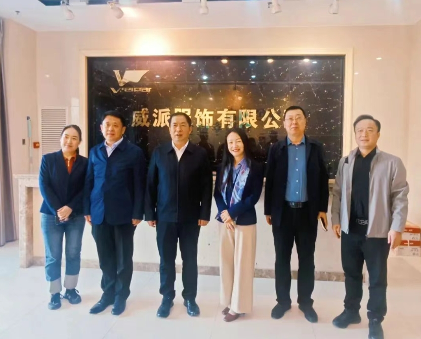 鹽湖區(qū)區(qū)長彭夢森視察威派服飾，聚焦企業(yè)發(fā)展與創(chuàng)新