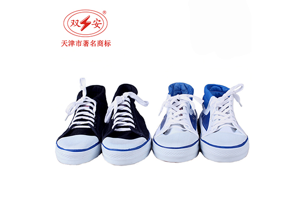 15KV绝缘鞋
