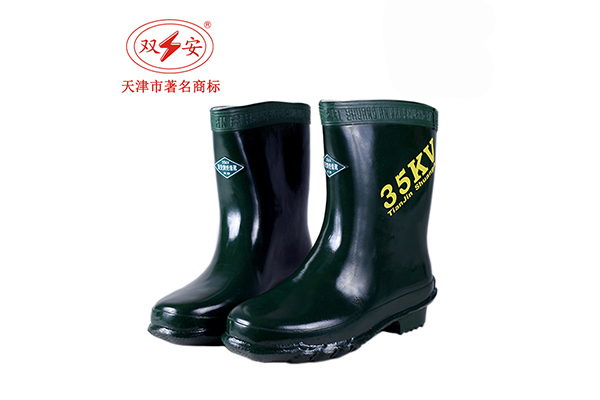 35KV绝缘靴