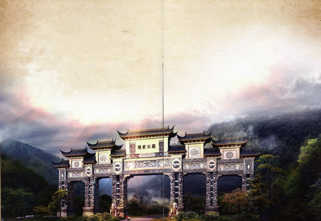 公益性公墓建设管理方案