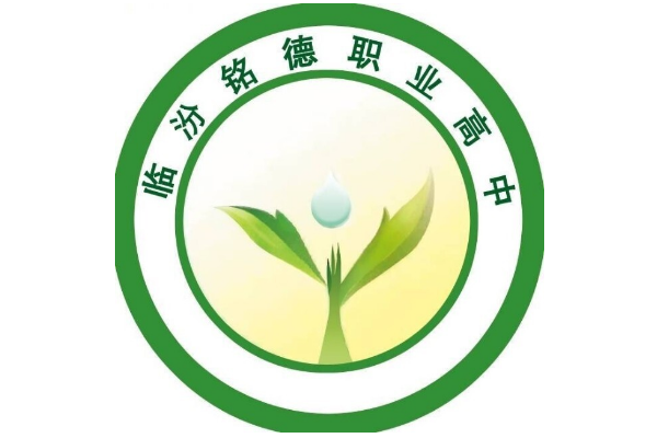 三年磨一剑 今朝试锋芒！