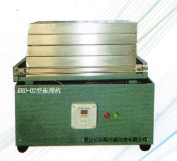 KXSB-2000(ISO)铁矿石抗磨指数机械筛