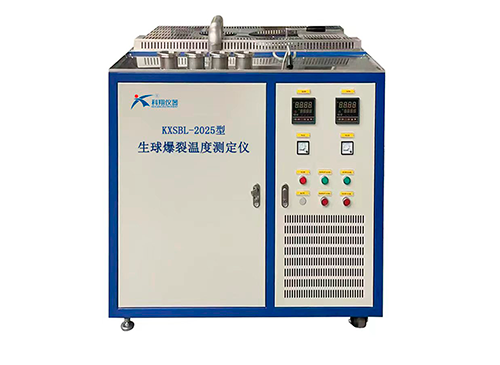 KXSBL-2025���������¶Ȳⶨ��