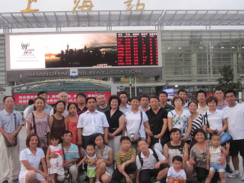 组织员工“上海世博会之旅”