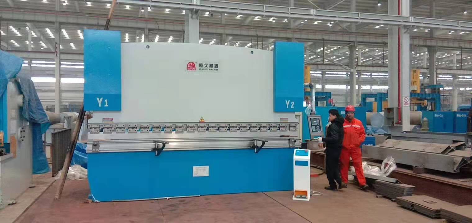 折弯机