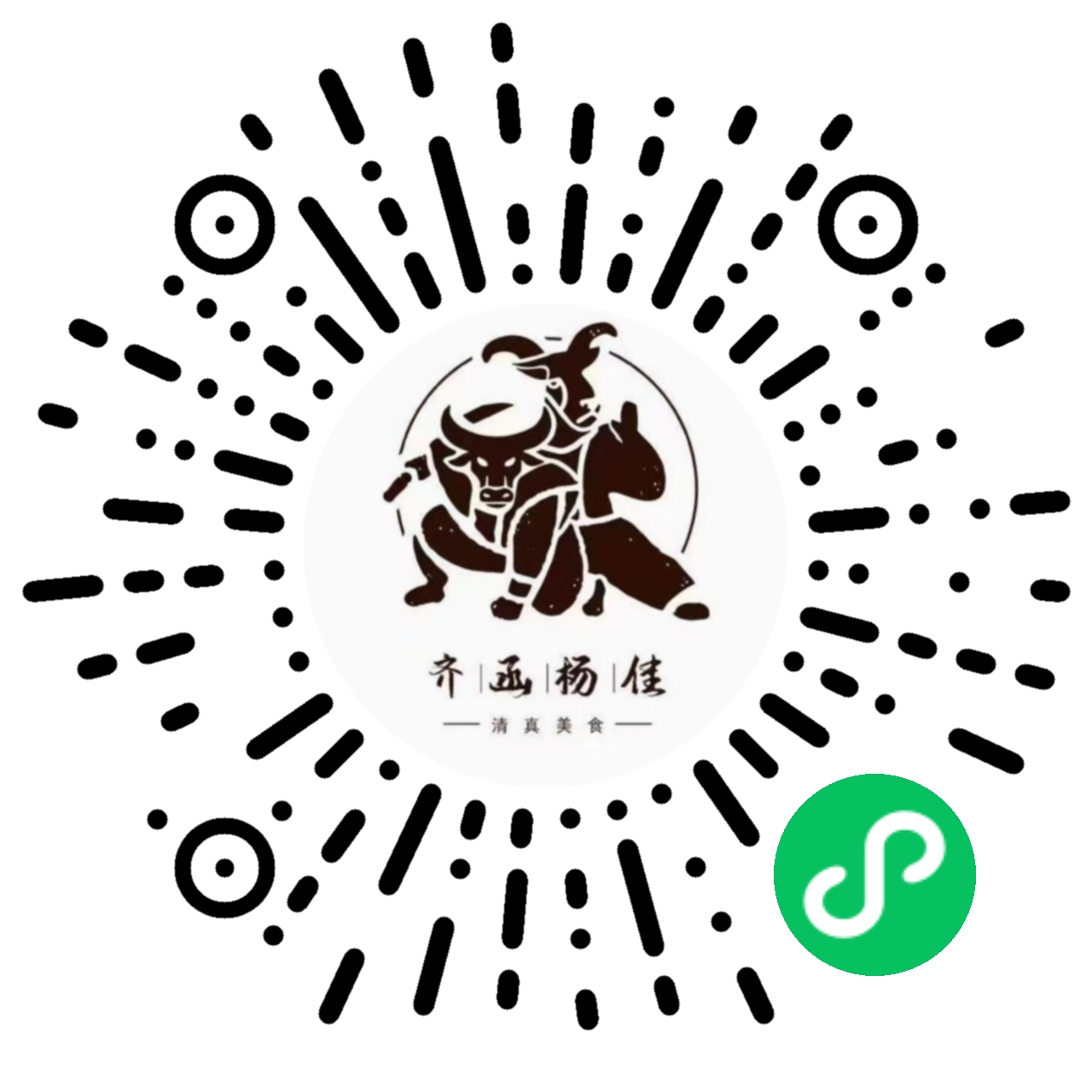 小程序二维码