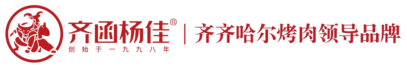 红色长logo