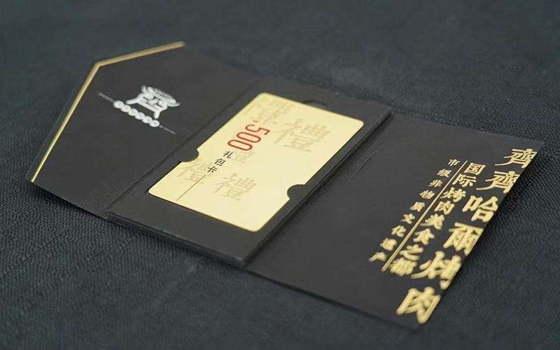 礼卡