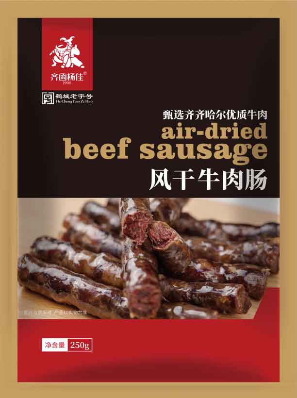 风干牛肉肠250g