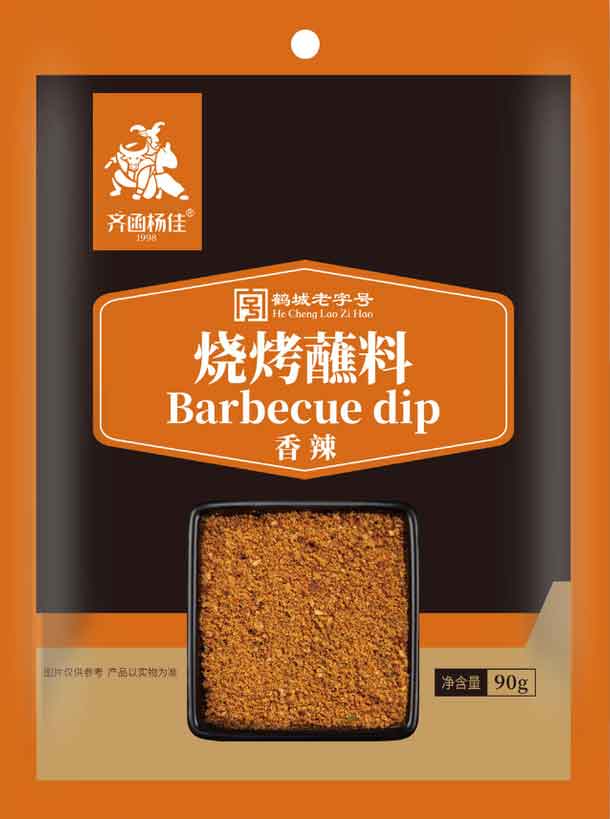 烧烤蘸料（香辣）90g