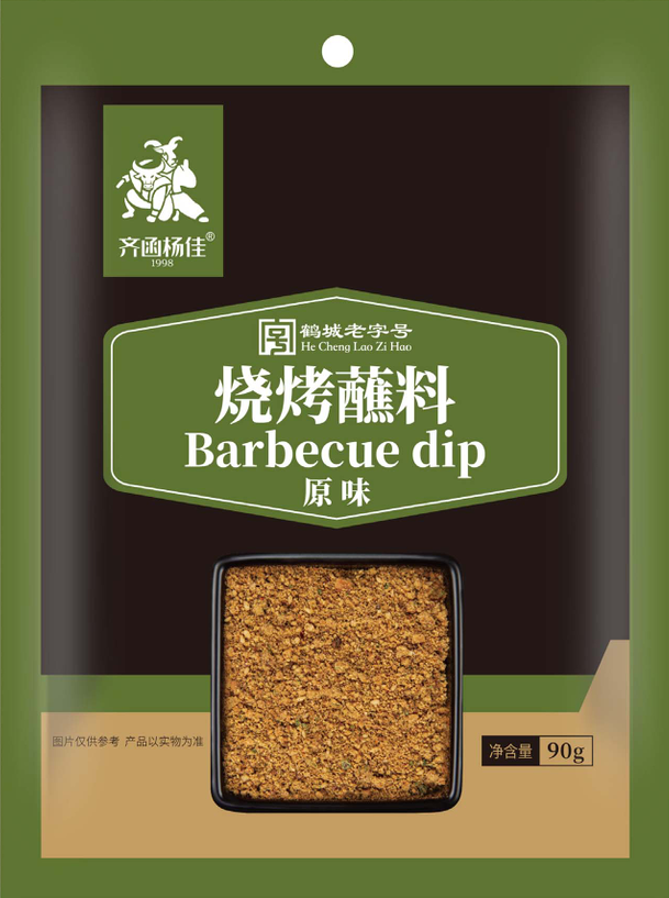 烧烤蘸料（原味）90g