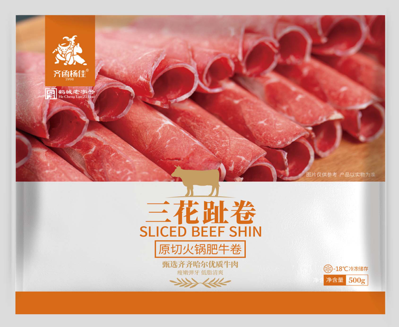 三花趾卷500g