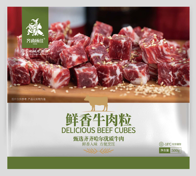 鲜香牛肉粒500g