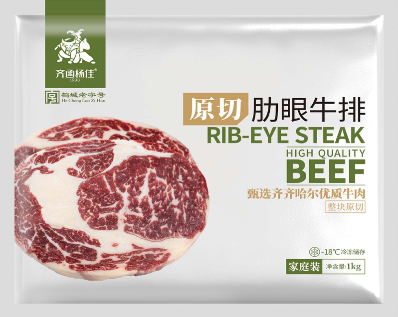 肋眼牛排1kg