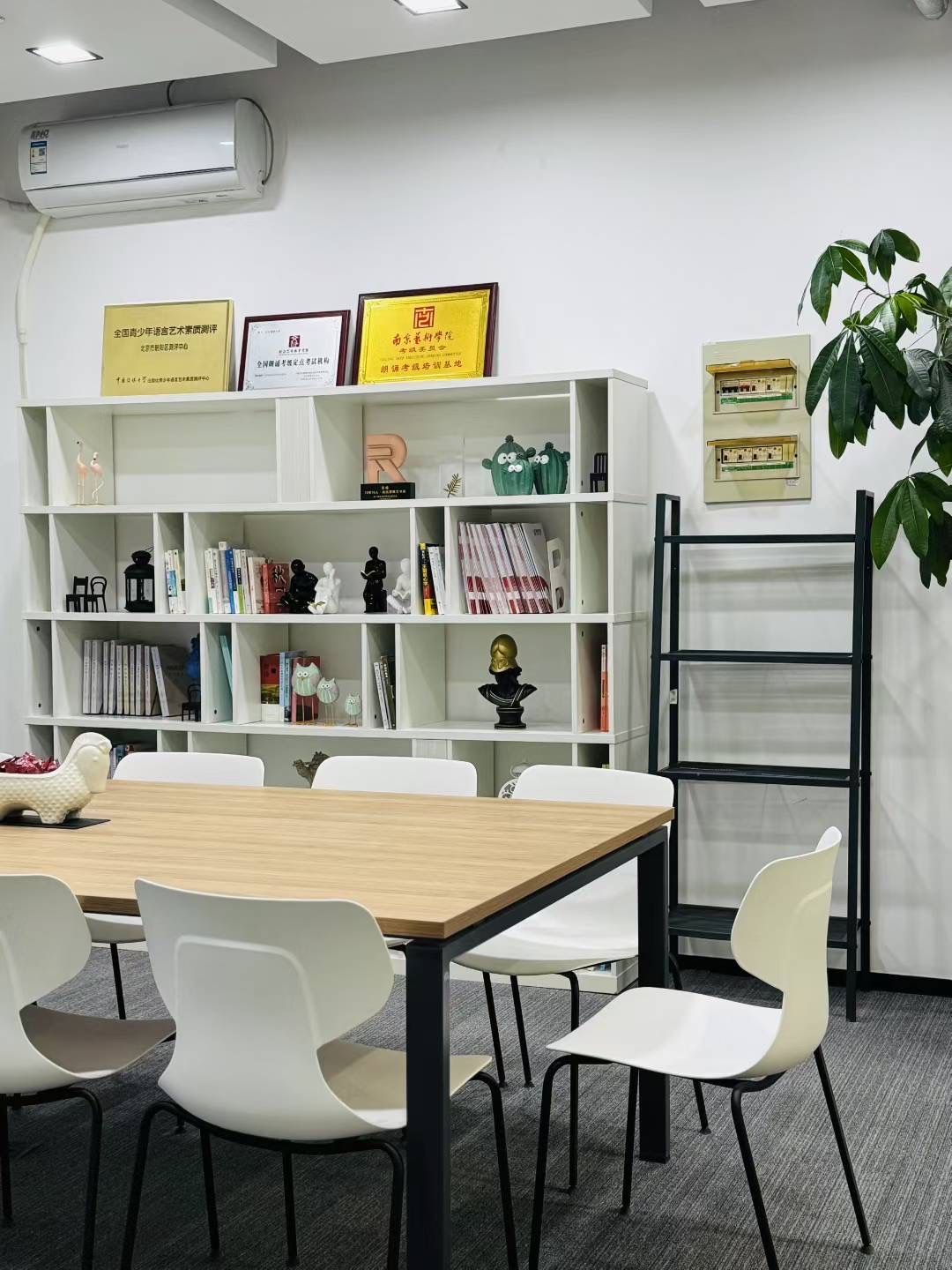 学校环境