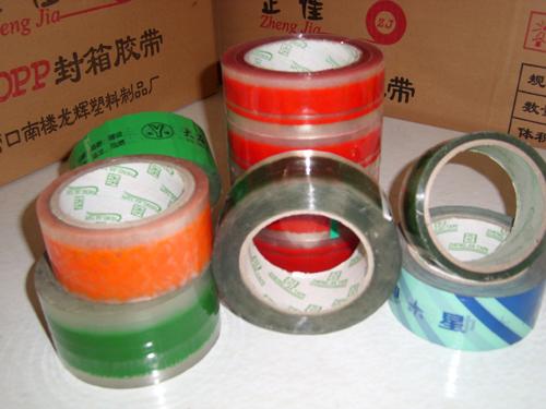 印刷商標膠帶