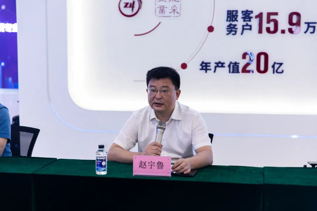 移同未来 共智精采 | 中国移动通信集团山东有限公司济南分公司与龙采达成战略合作