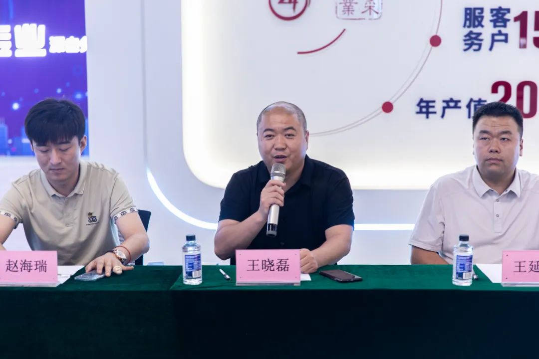 校企共进 数智美好 | 黑龙江医药卫生学校与龙采战略合作