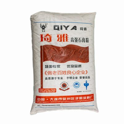 琦雅高强石膏粉