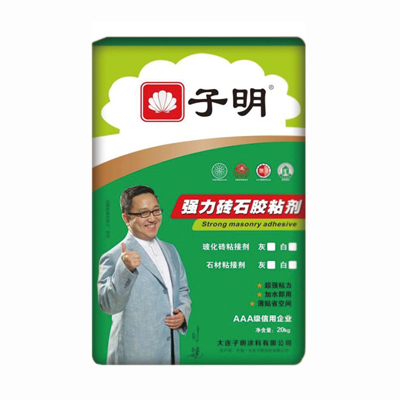 子明强力砖石胶粘剂