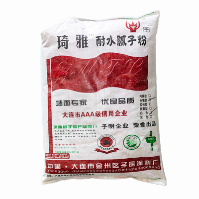 琦雅耐水腻子粉