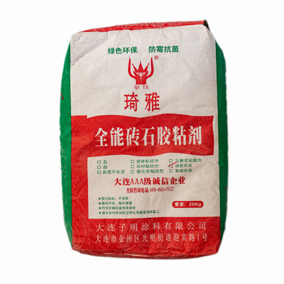 琦雅全能砖石粘胶剂