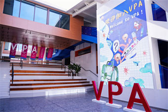 VPA学子连获95奖|将承办第六届国际汉语节