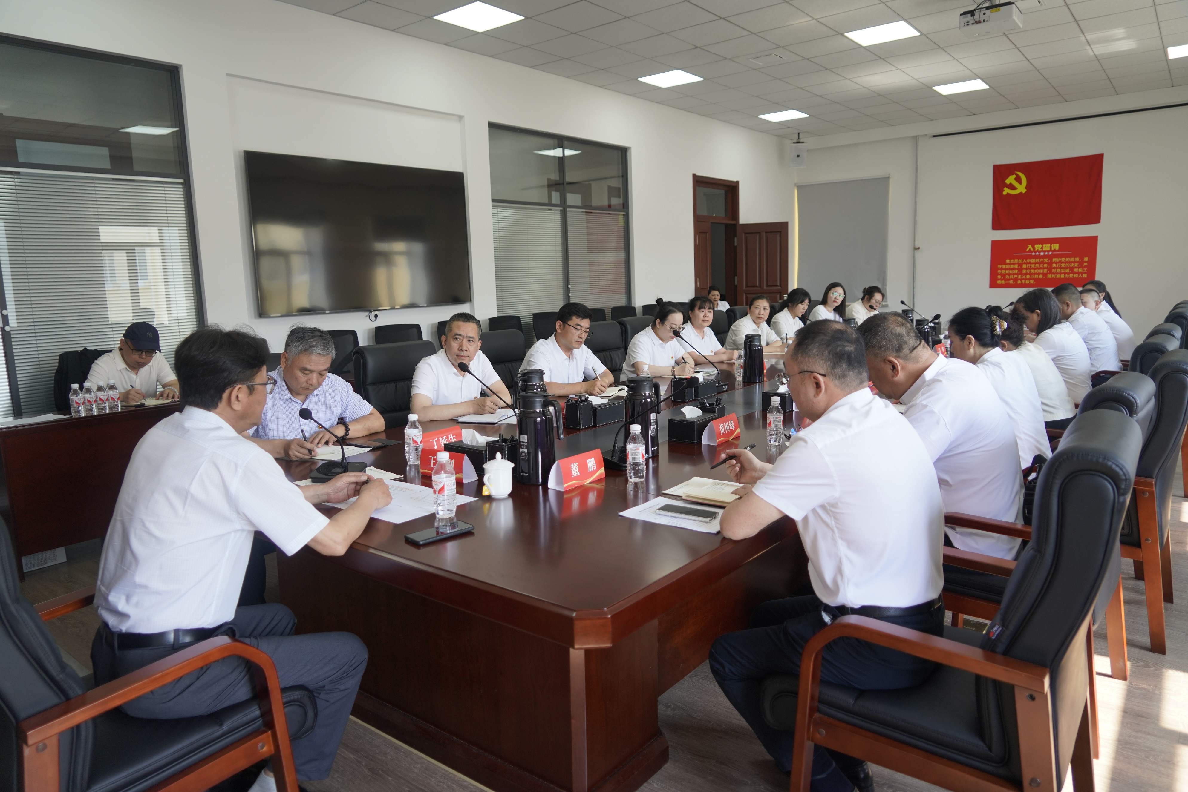 中共黑龙江省住建行业协会商会联合委员会召开 庆祝中国共产党成立103周年暨“行业协会商会党旗红、典型示范引领促发展”主题交流会