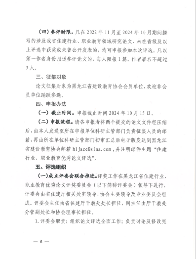 4e2d7ba4caa5f052ecc75104900d9097.png