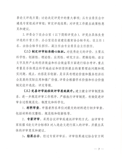 74f651fa5b4fa3c7c4b9a43b2ce358b5.png