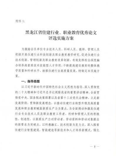 b714844cf551bd0ffbf9b9841bf21f6c.png