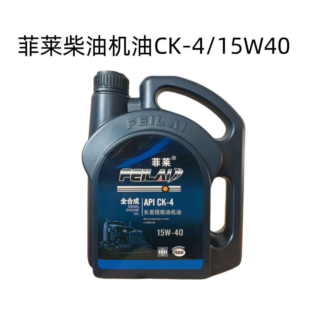 机油加的越多越好吗