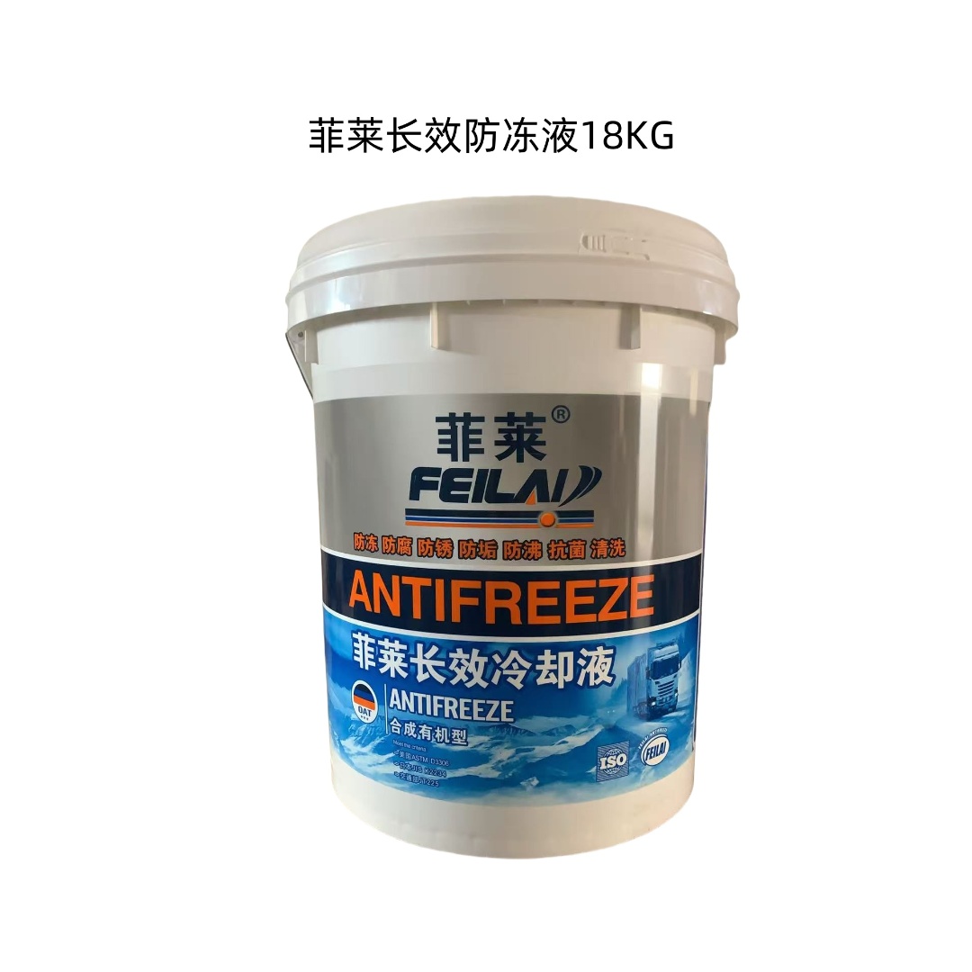 润滑油的剪切性