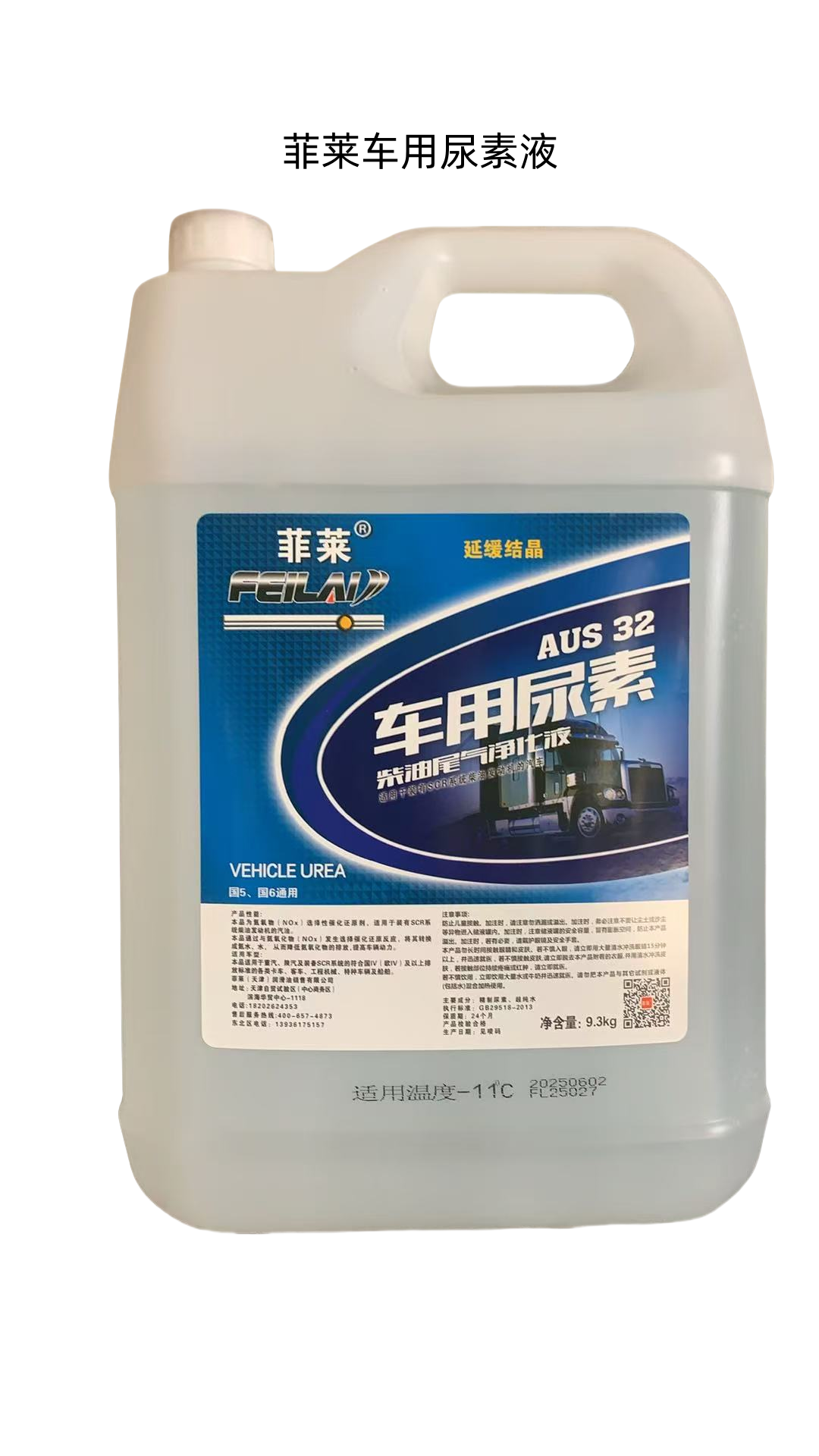怎样对自动挡车型进行保养呢？