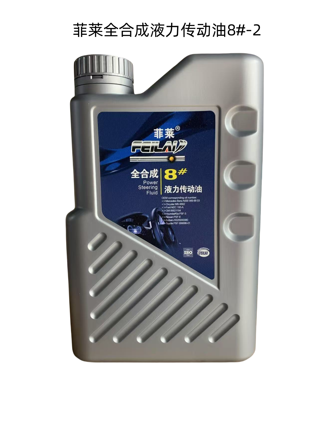 冷却液中的水为什么不能用普通水?