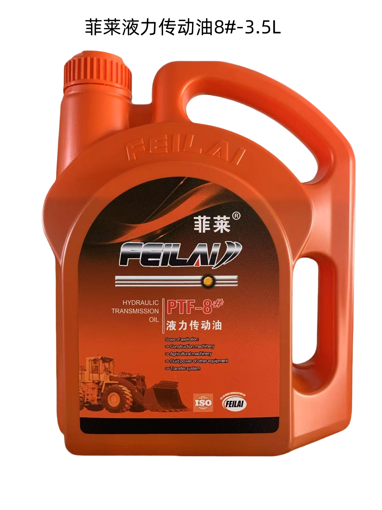 为什么汽车冷却系统要加冷却液(车用防冻液)