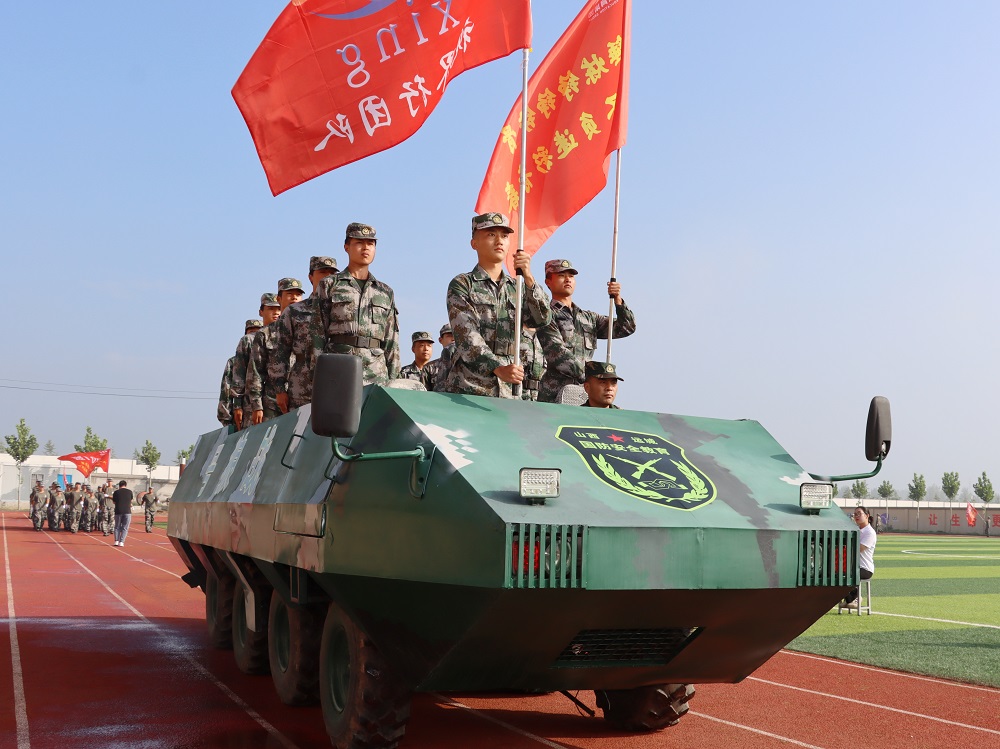 校园活动