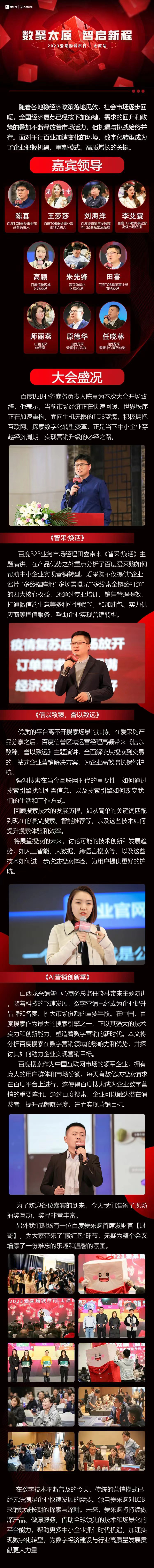 e504aea97d03cbb995fdd4f483e1e3a4.png 4750340