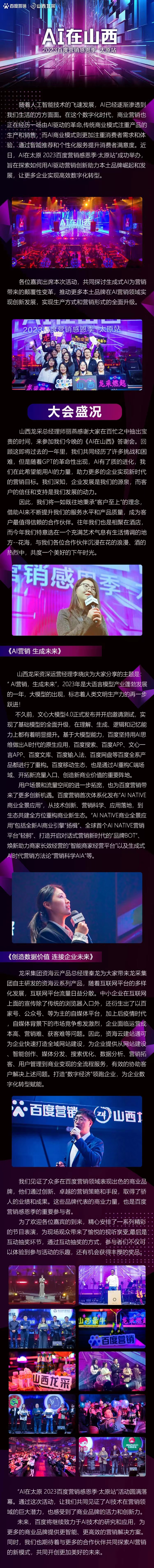 fcf3da4a9c0a32235acb62522e7ad113.png 5365934