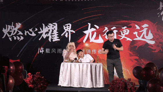 cf57c7cee5168cc5c4e1b9afb8f348c7.gif