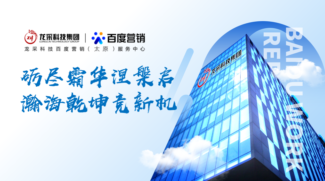e2ba51c12d608bfe10186d5ac8d8d0b7.png 1029114