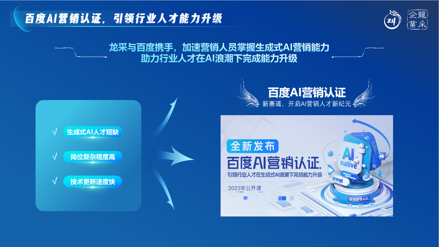 2ab642a4197d4978c02915ee4065b515.png 493609