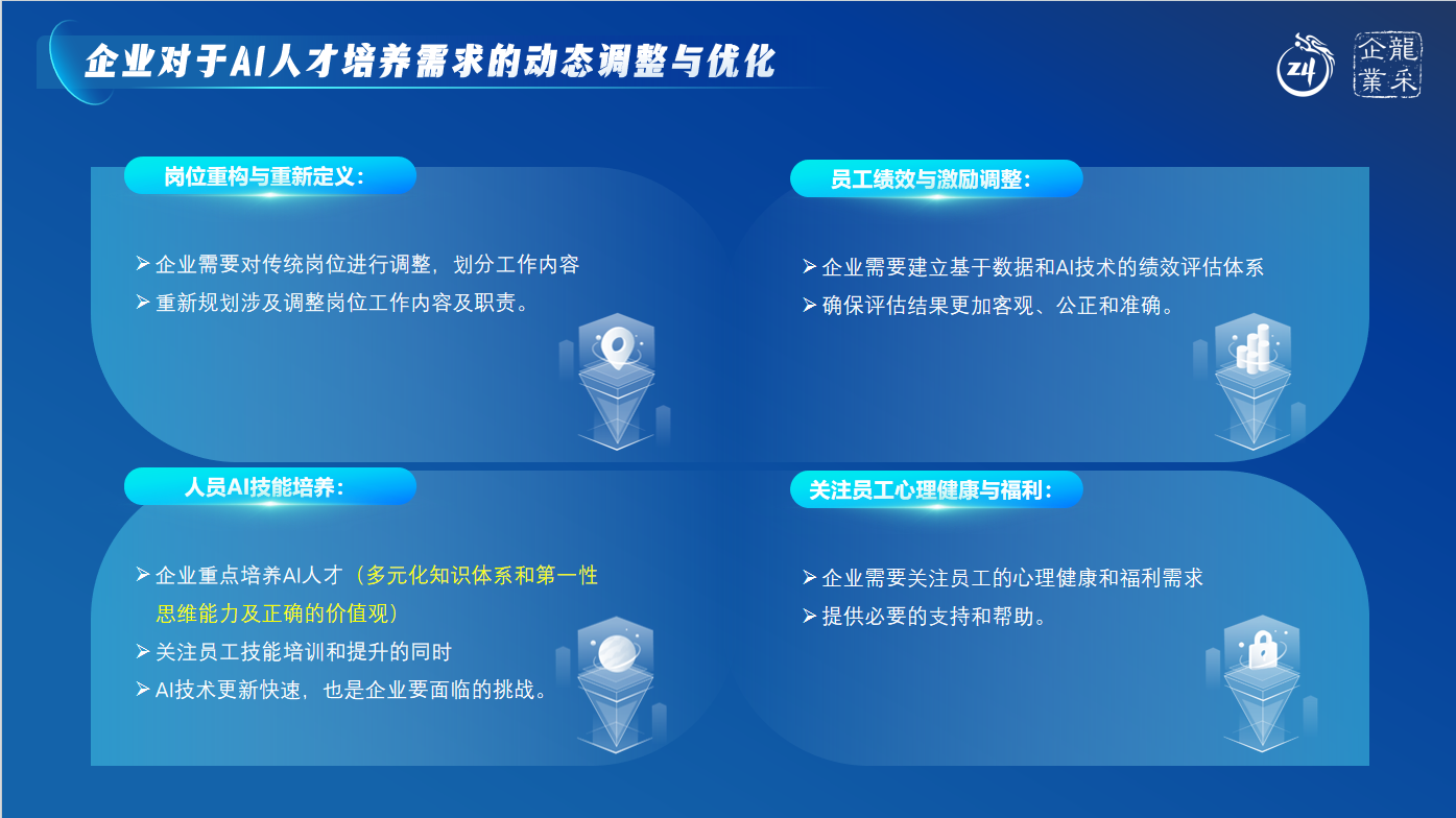 6241ce48e0254dcd627fa28fcf7f488e.png 362045